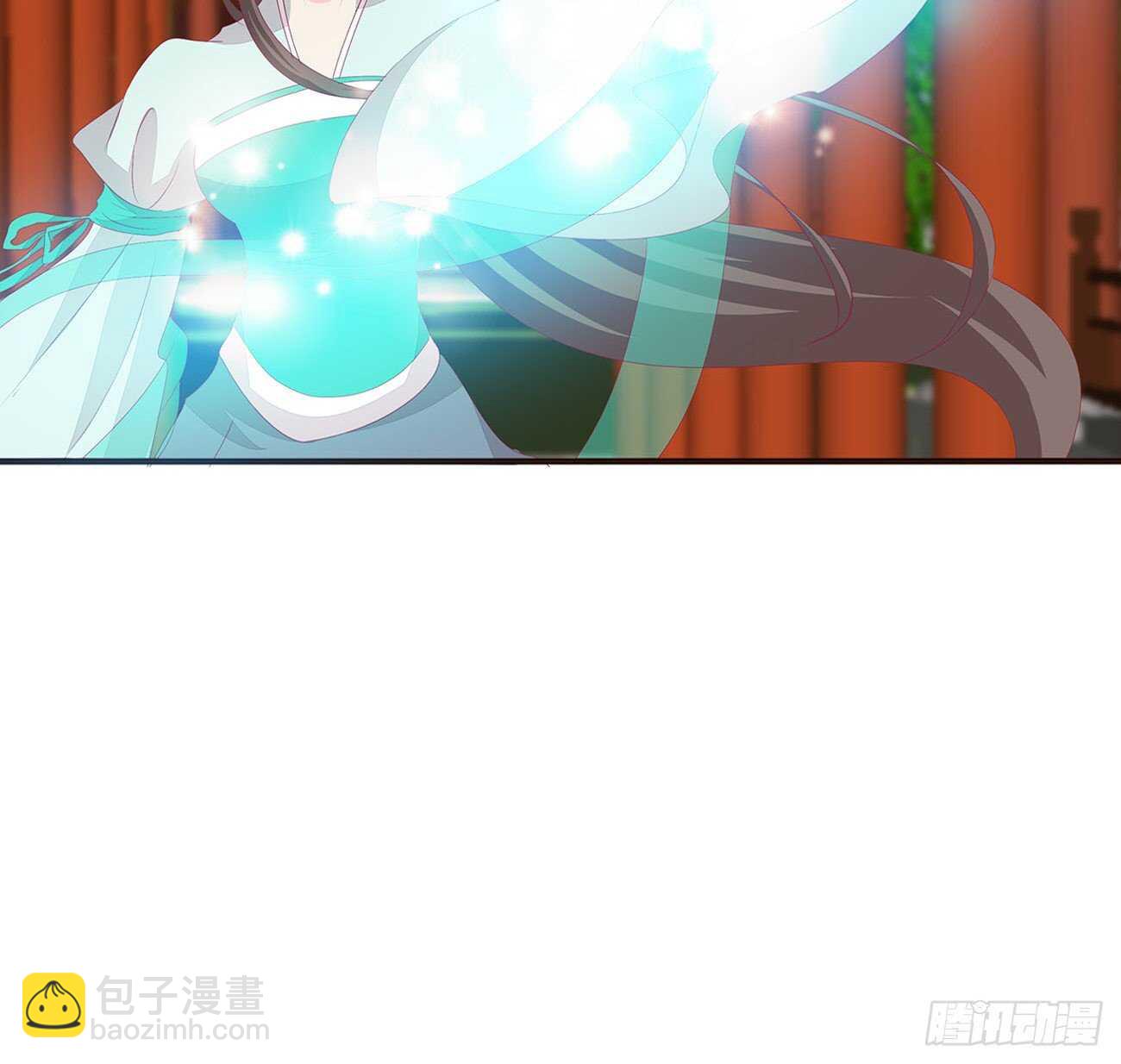 这种痛是第一次(1/2)-第94话
