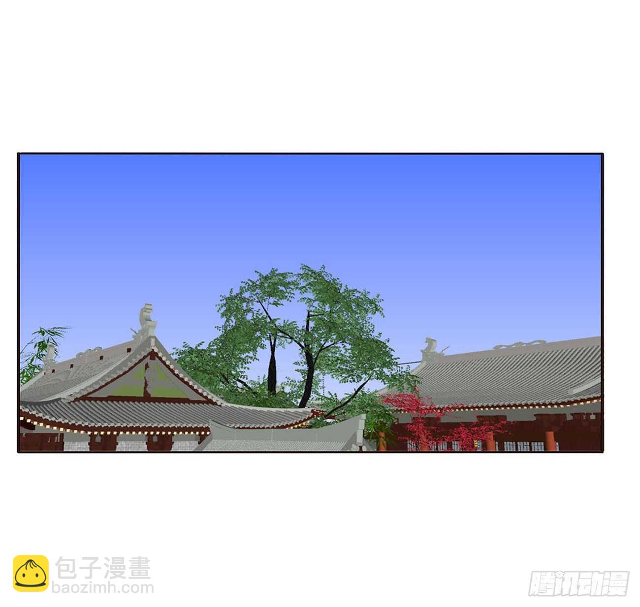 这种痛是第一次(1/2)-第94话