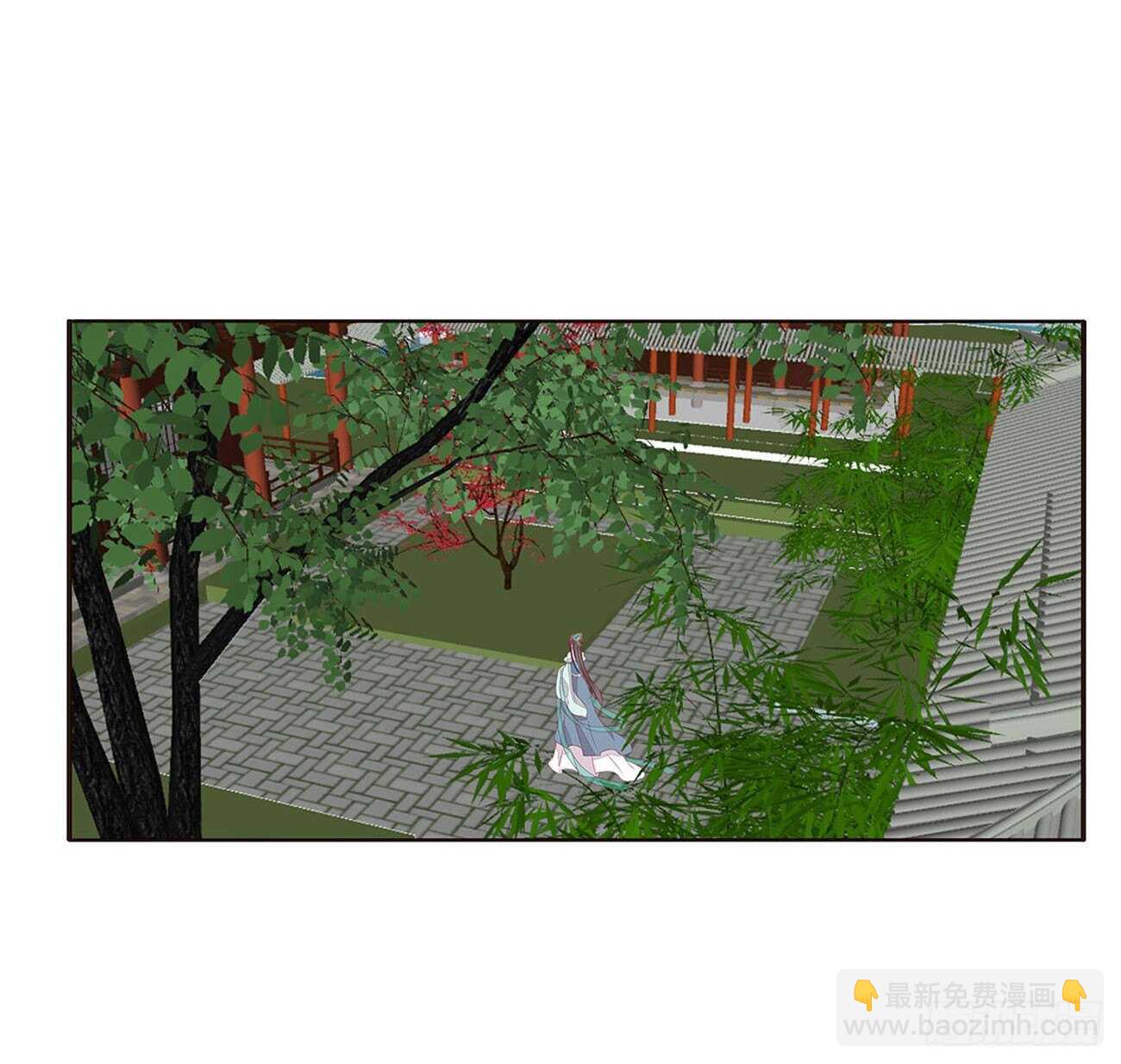 这种痛是第一次(1/2)-第94话