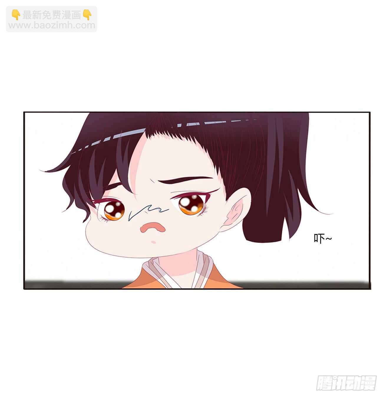 让我杀了他！(1/2)-第96话