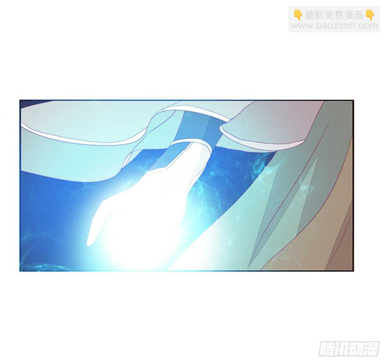 让我杀了他！(1/2)-第96话