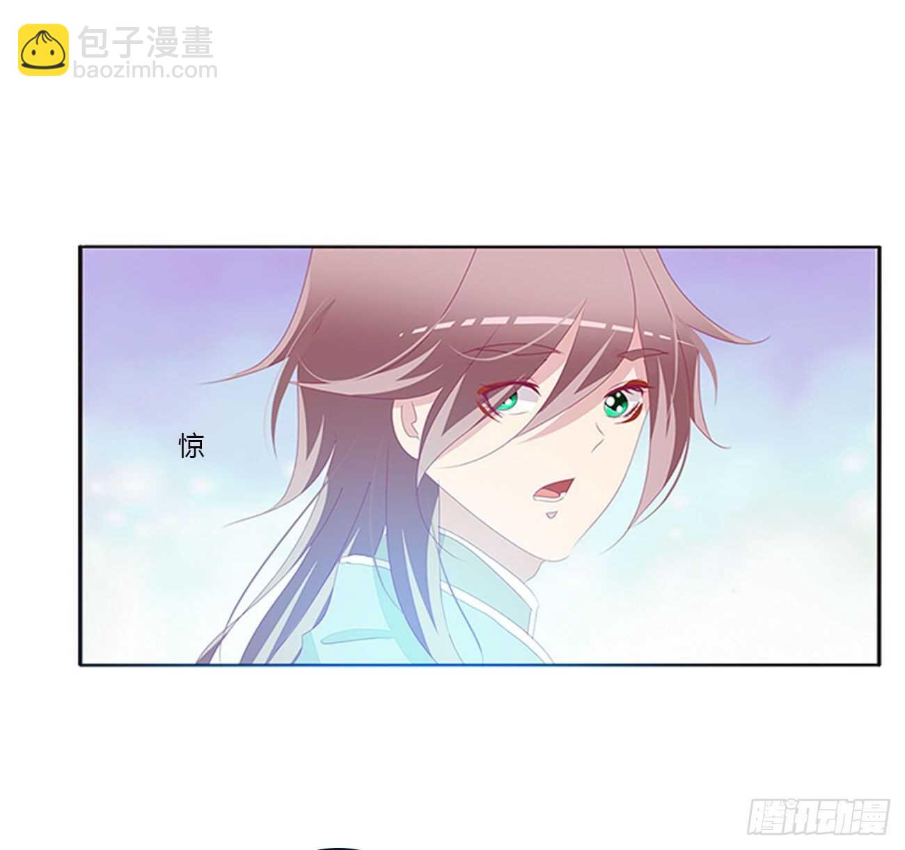 让我杀了他！(1/2)-第96话