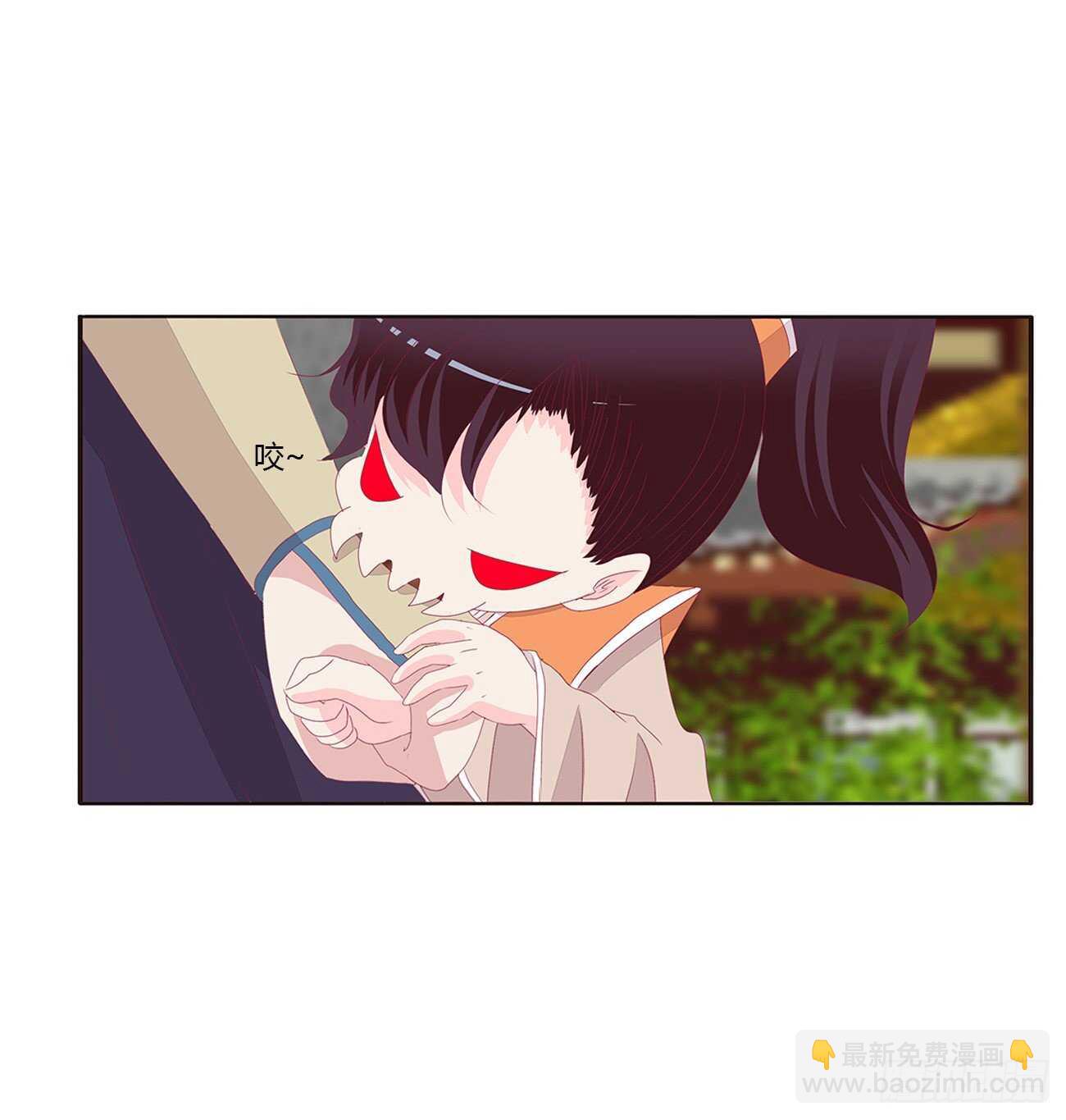 让我杀了他！(1/2)-第96话