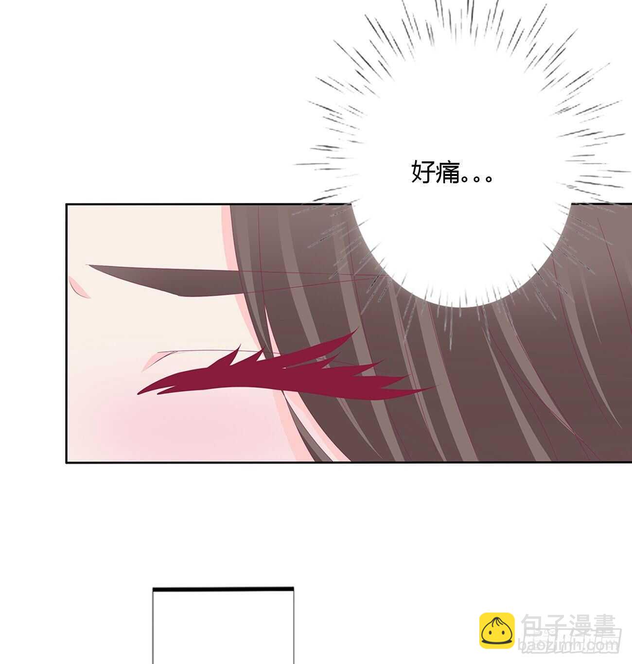 隐隐作痛-第100话