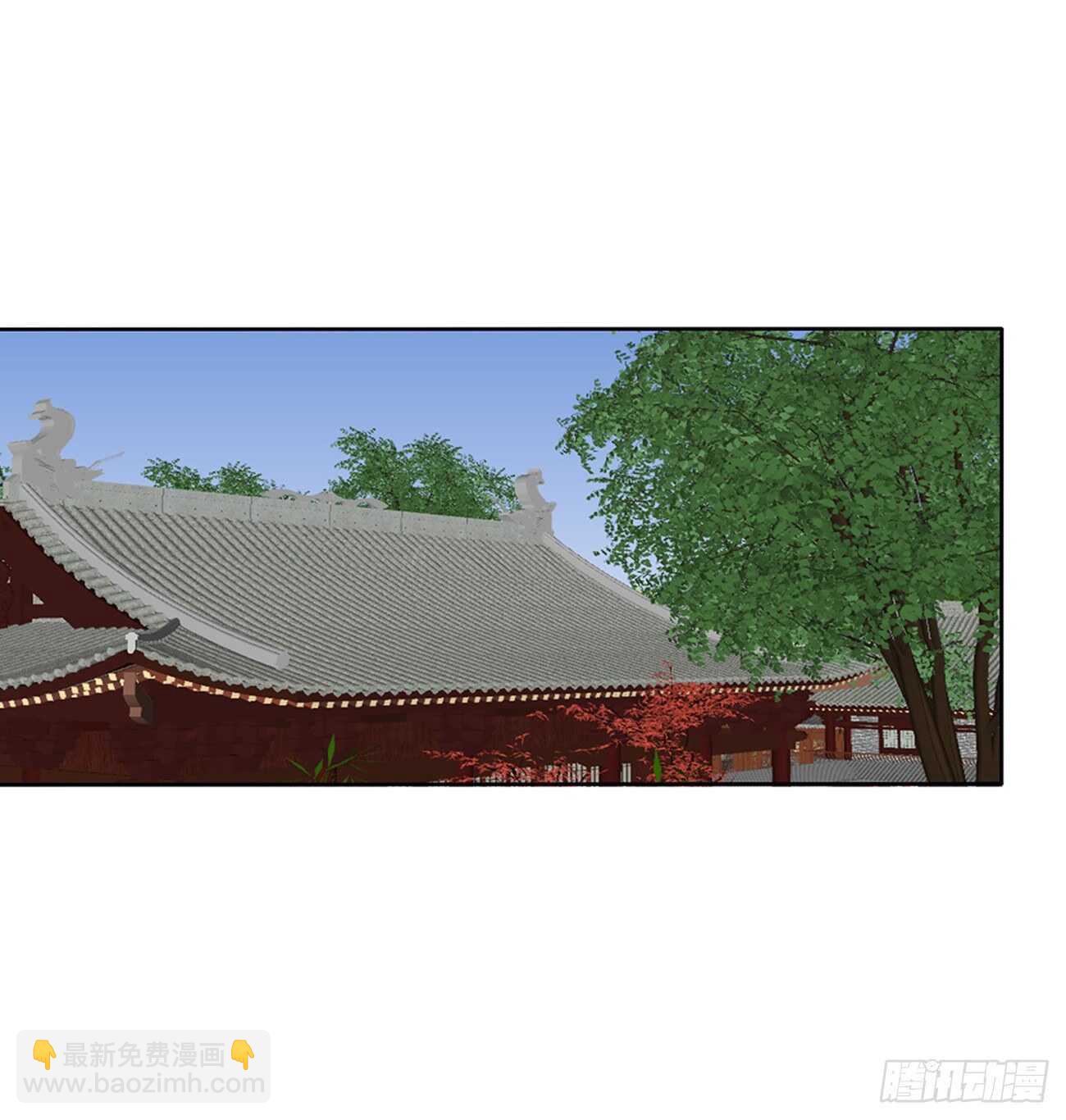 隐隐作痛-第100话