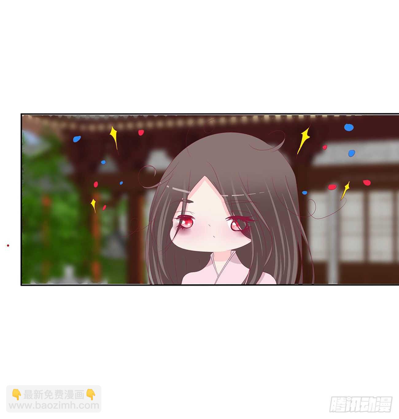 隐隐作痛-第100话