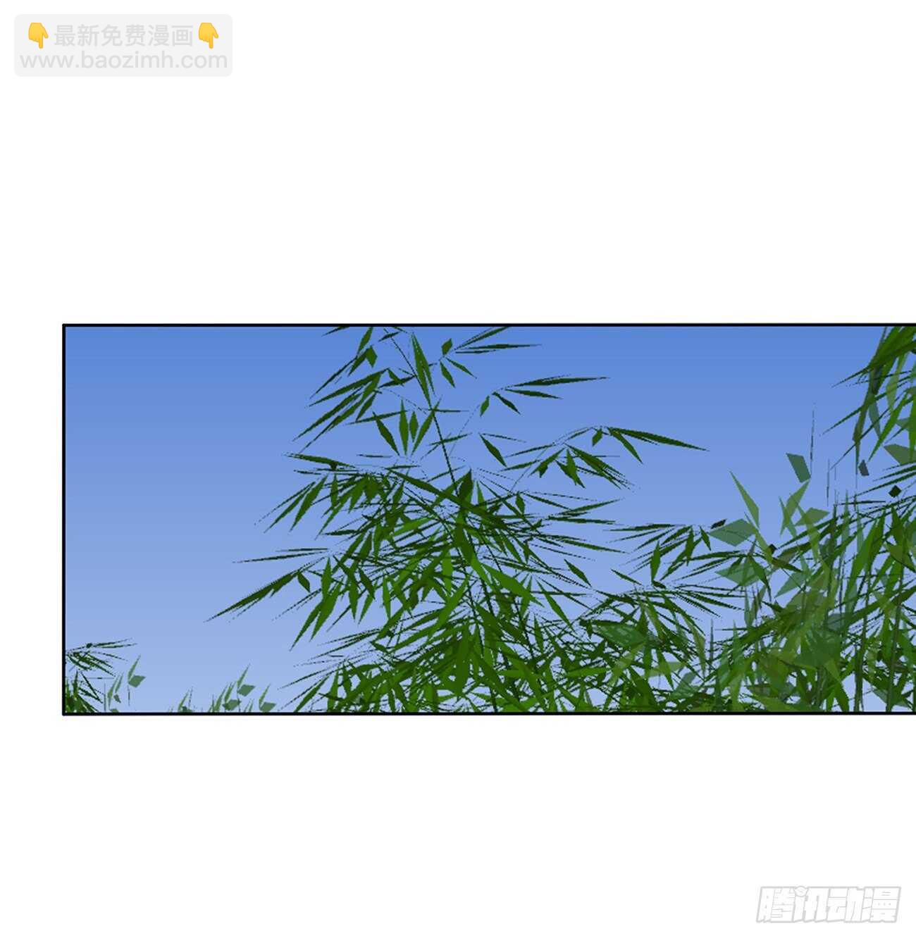隐隐作痛-第100话