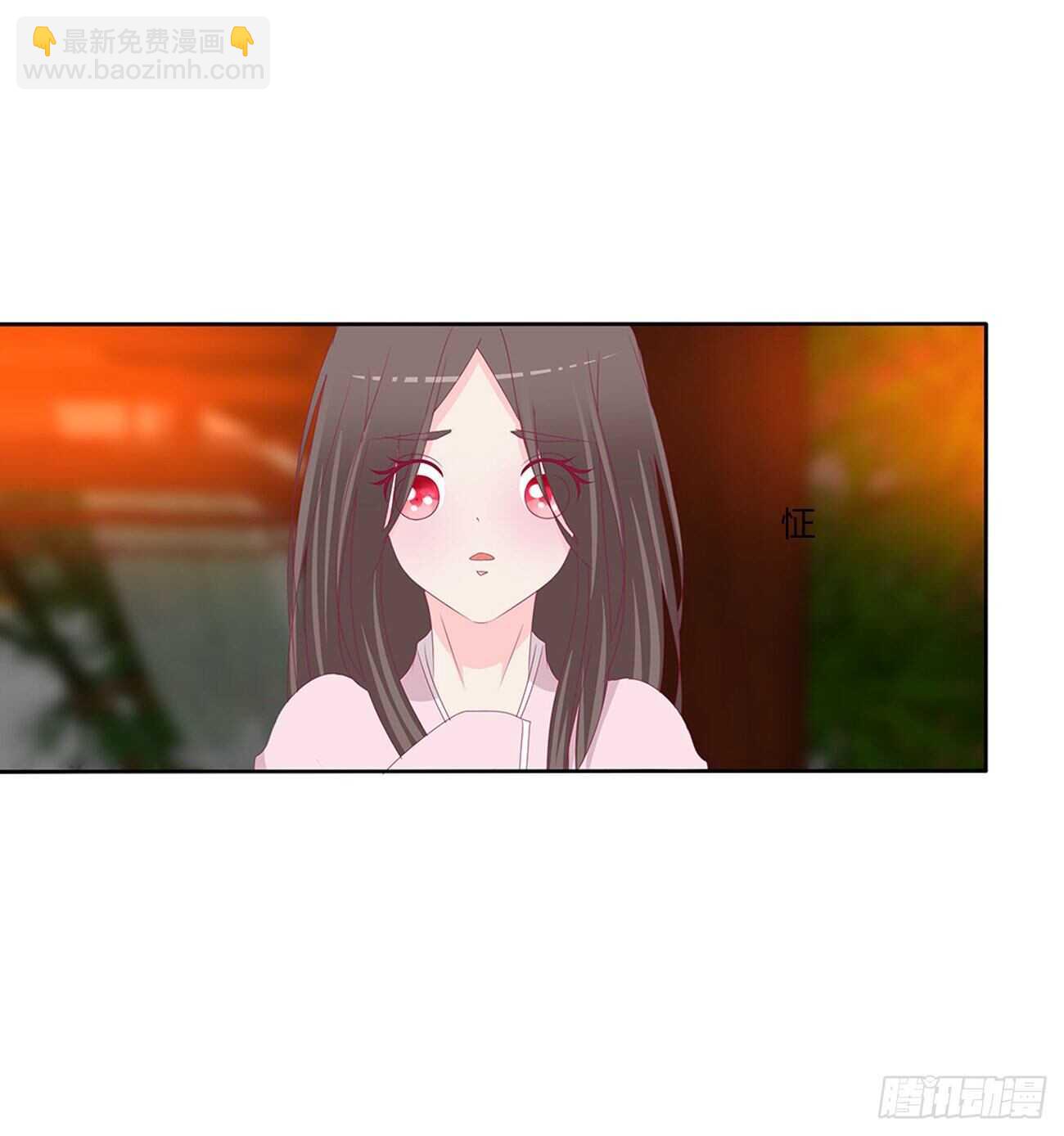 隐隐作痛-第100话