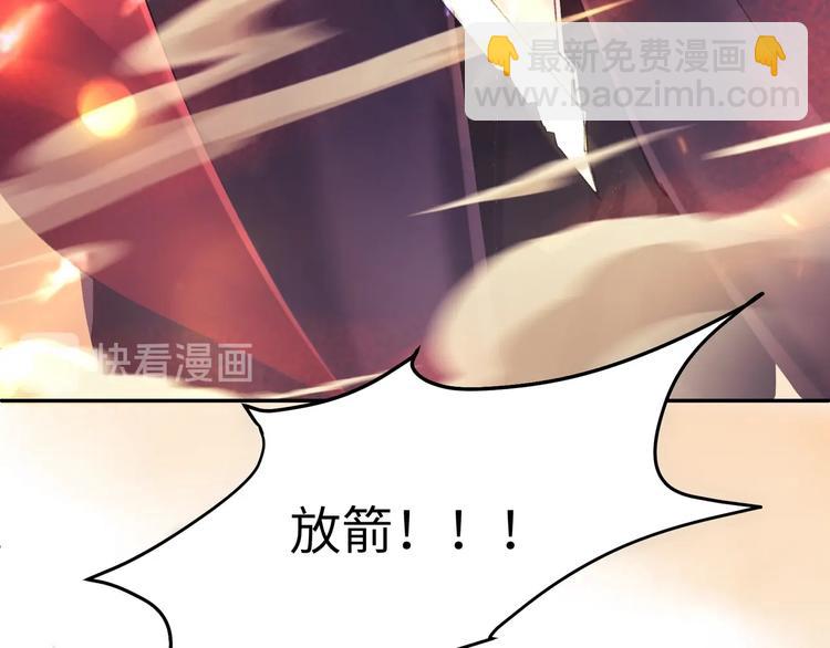 第1话 古穿今遇美男子(1/3)-第2话