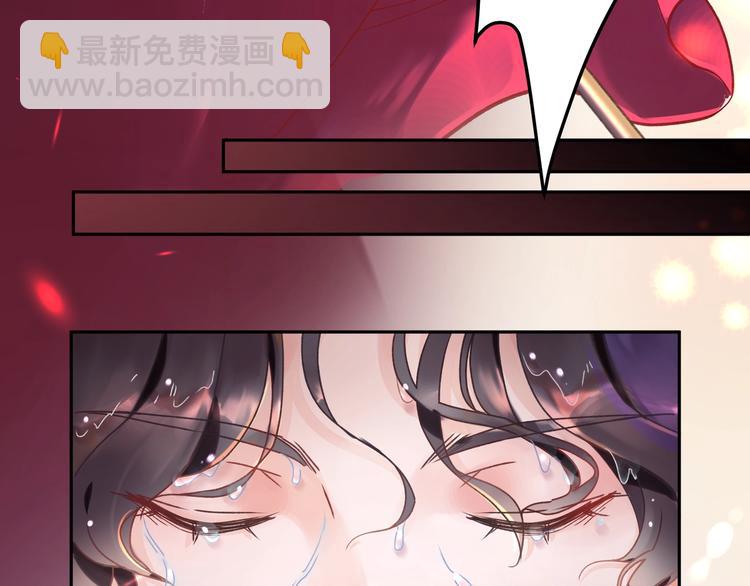 第1话 古穿今遇美男子(1/3)-第2话