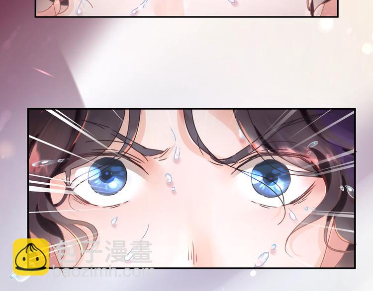 第1话 古穿今遇美男子(1/3)-第2话