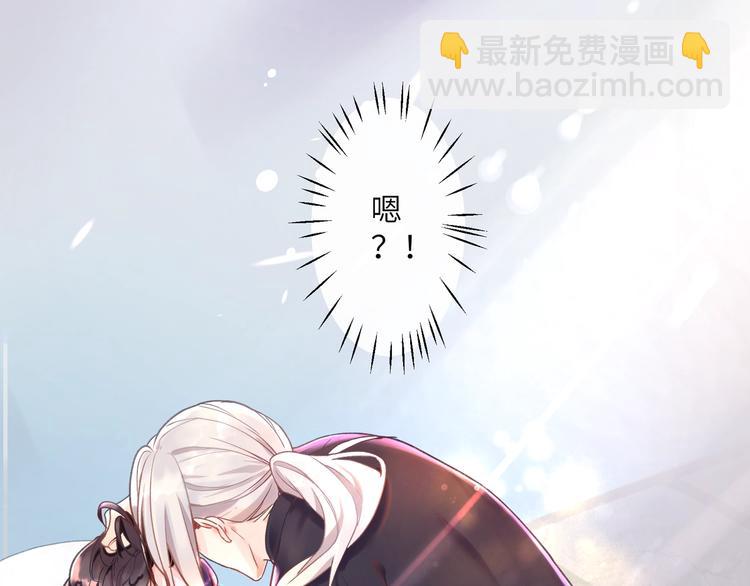 第1话 古穿今遇美男子(1/3)-第2话