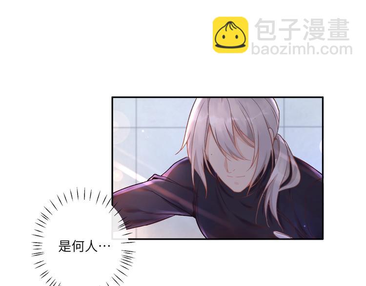 第1话 古穿今遇美男子(1/3)-第2话