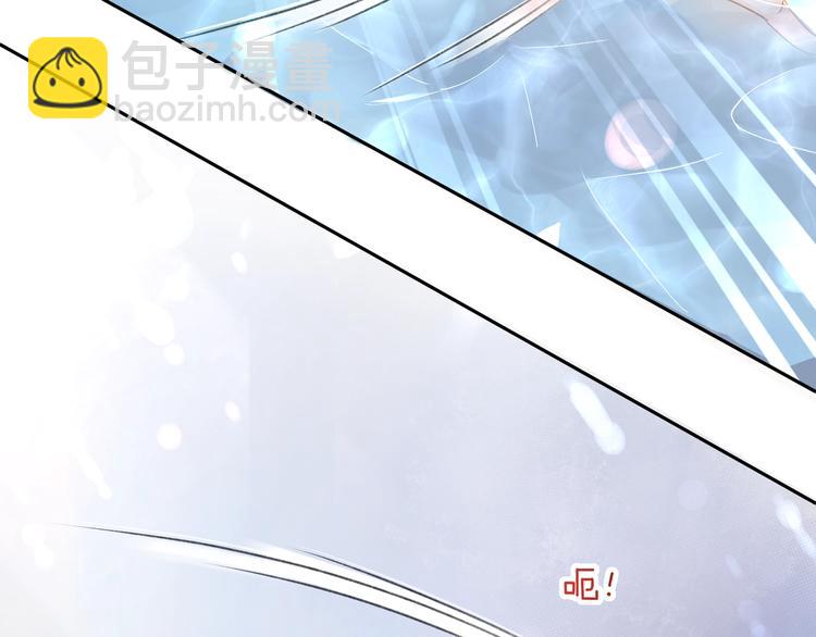 第1话 古穿今遇美男子(1/3)-第2话