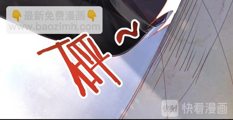 第1话 古穿今遇美男子(1/3)-第2话