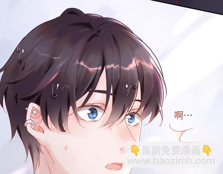 第1话 古穿今遇美男子(1/3)-第2话
