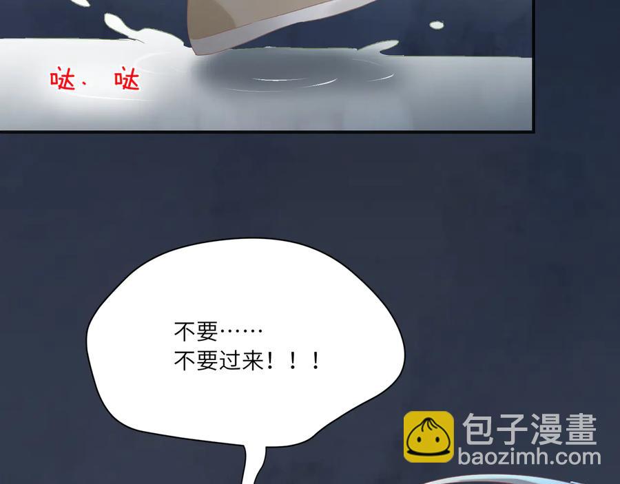 第101话 恢复记忆了？(1/2)-第102话
