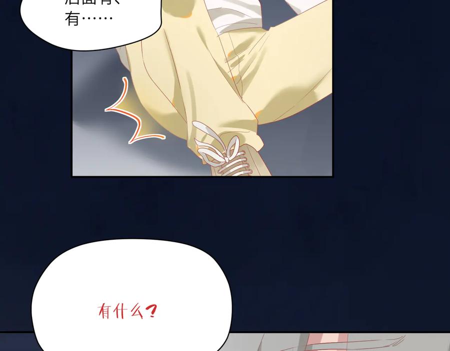 第101话 恢复记忆了？(1/2)-第102话