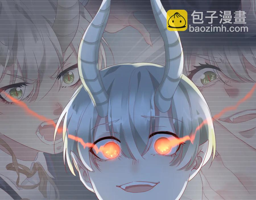 第101话 恢复记忆了？(1/2)-第102话