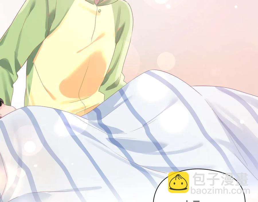 第101话 恢复记忆了？(1/2)-第102话