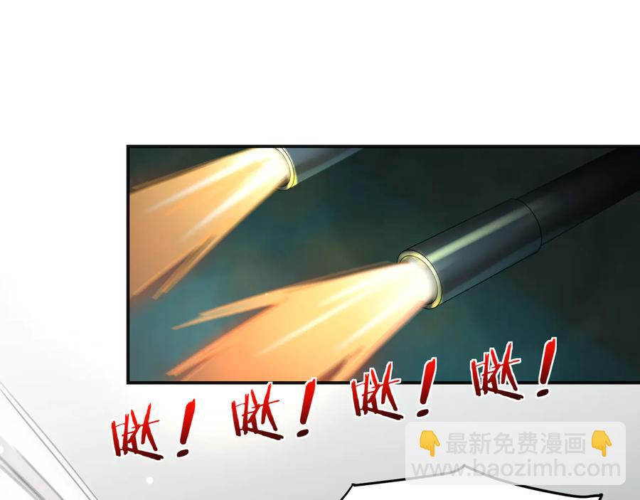 第101话 恢复记忆了？(1/2)-第102话