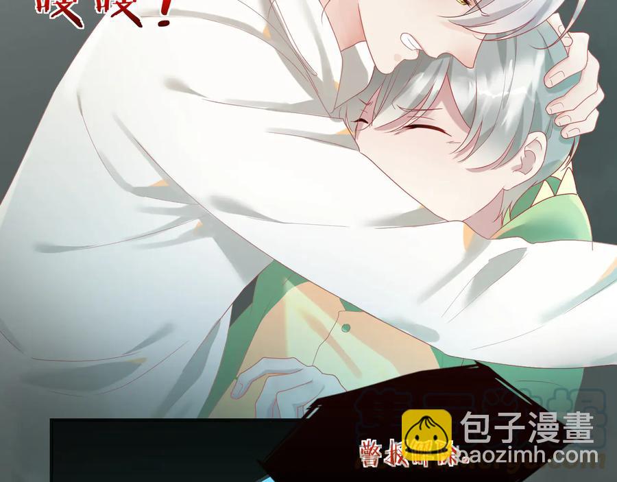 第101话 恢复记忆了？(1/2)-第102话