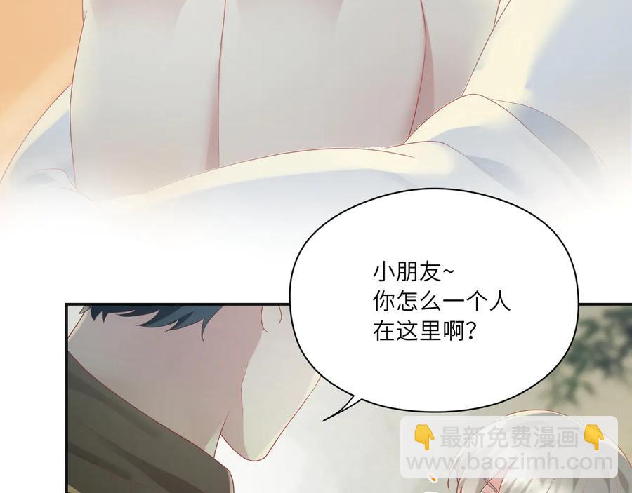 第103话 好好活着(1/2)-第104话