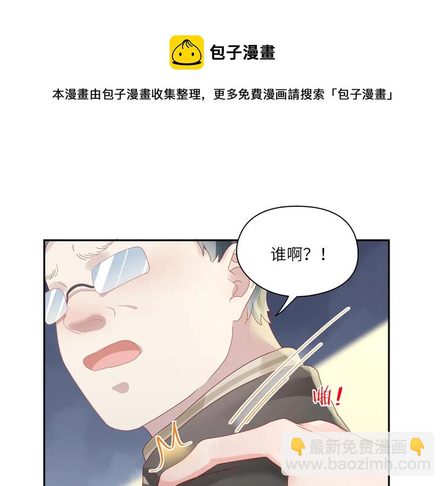 第103话 好好活着(1/2)-第104话
