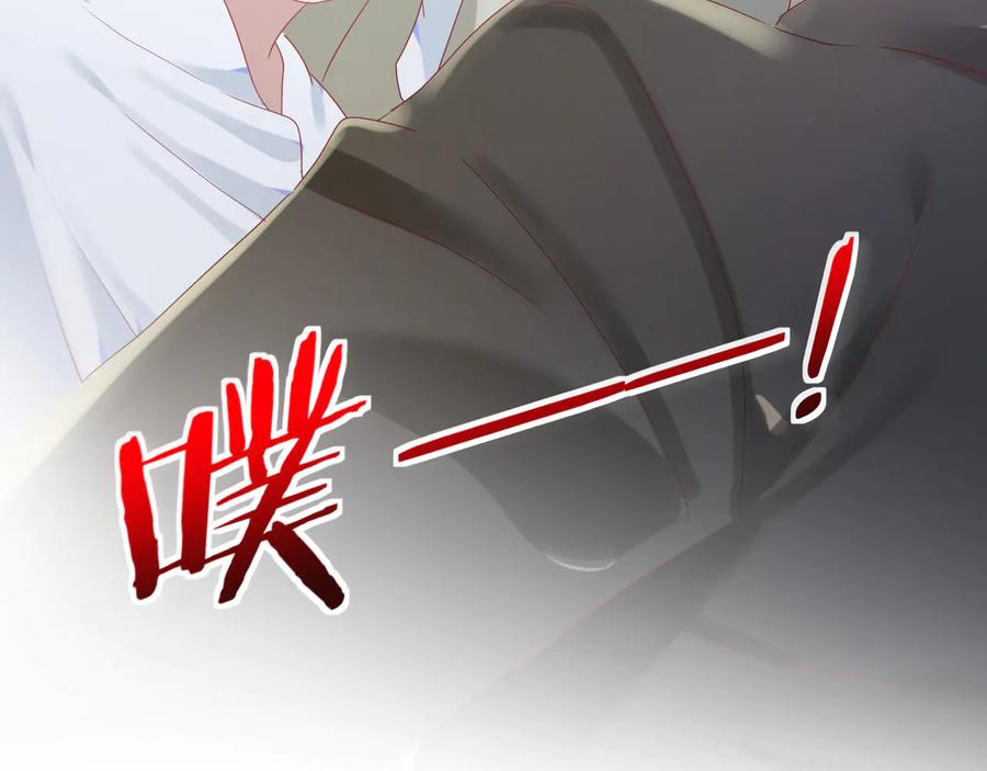 第103话 好好活着(1/2)-第104话