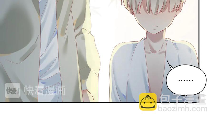 第103话 好好活着(1/2)-第104话