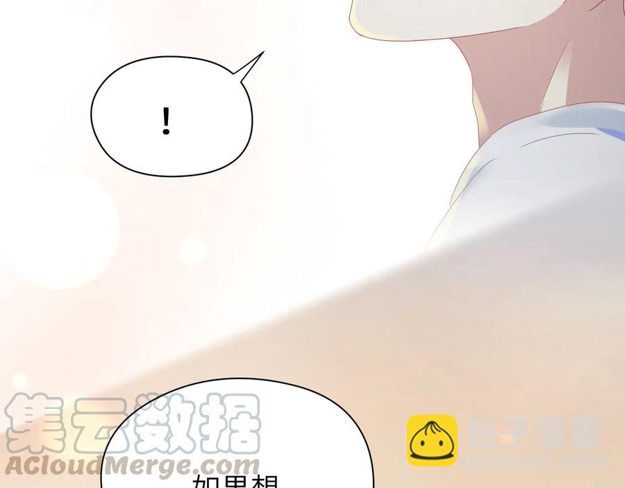 第103话 好好活着(1/2)-第104话
