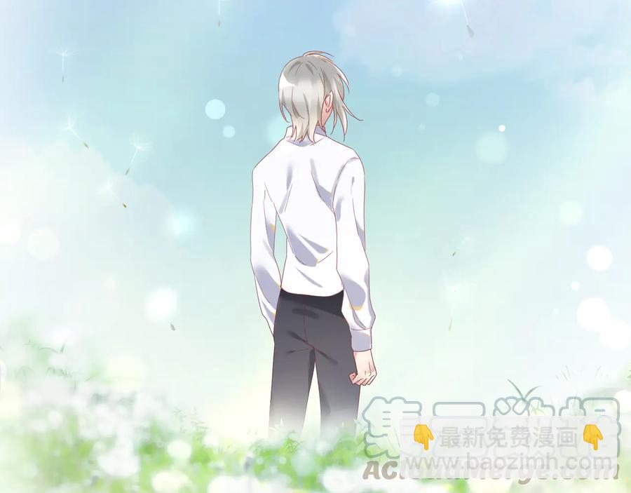 第105话 被当成小孩子了(1/2)-第106话