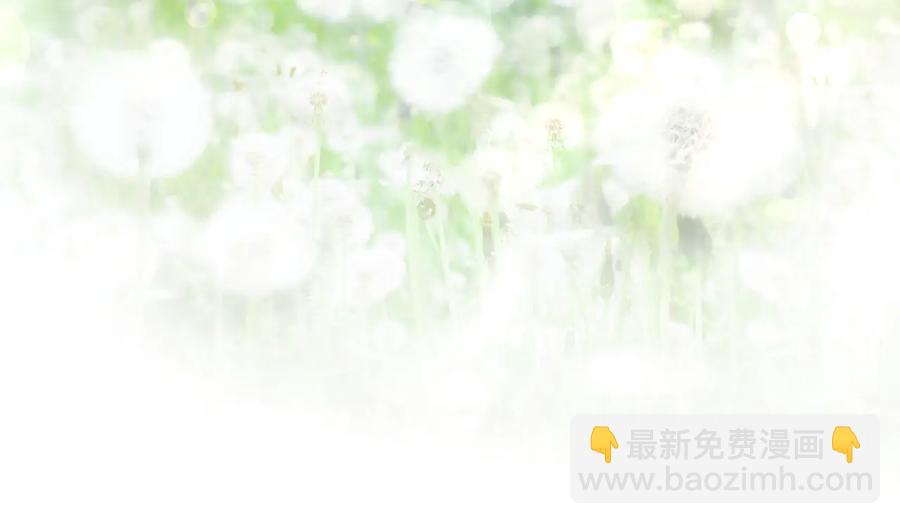 第105话 被当成小孩子了(1/2)-第106话