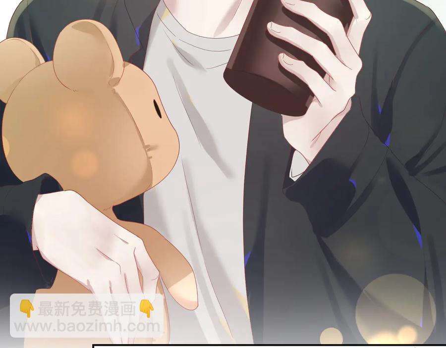 第105话 被当成小孩子了(1/2)-第106话
