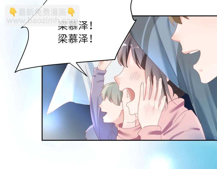 第107话 弟弟的直球追击！(1/2)-第108话