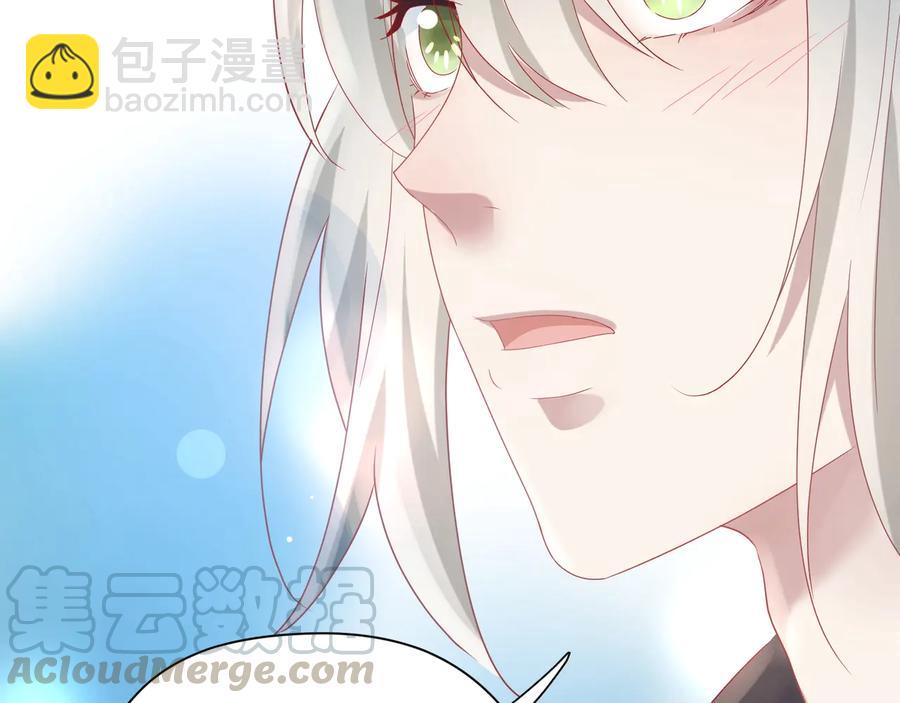第107话 弟弟的直球追击！(1/2)-第108话