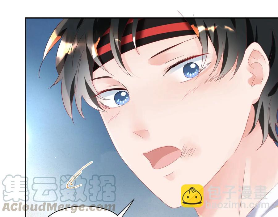 第107话 弟弟的直球追击！(1/2)-第108话
