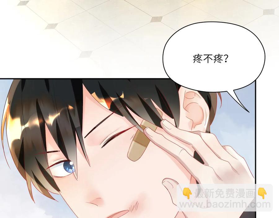 第107话 弟弟的直球追击！(1/2)-第108话