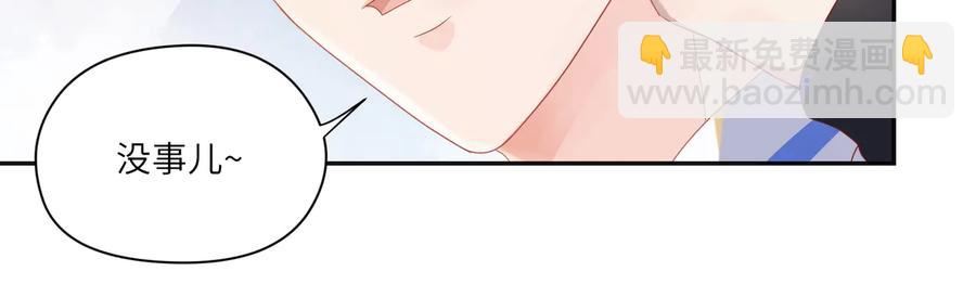第107话 弟弟的直球追击！(1/2)-第108话