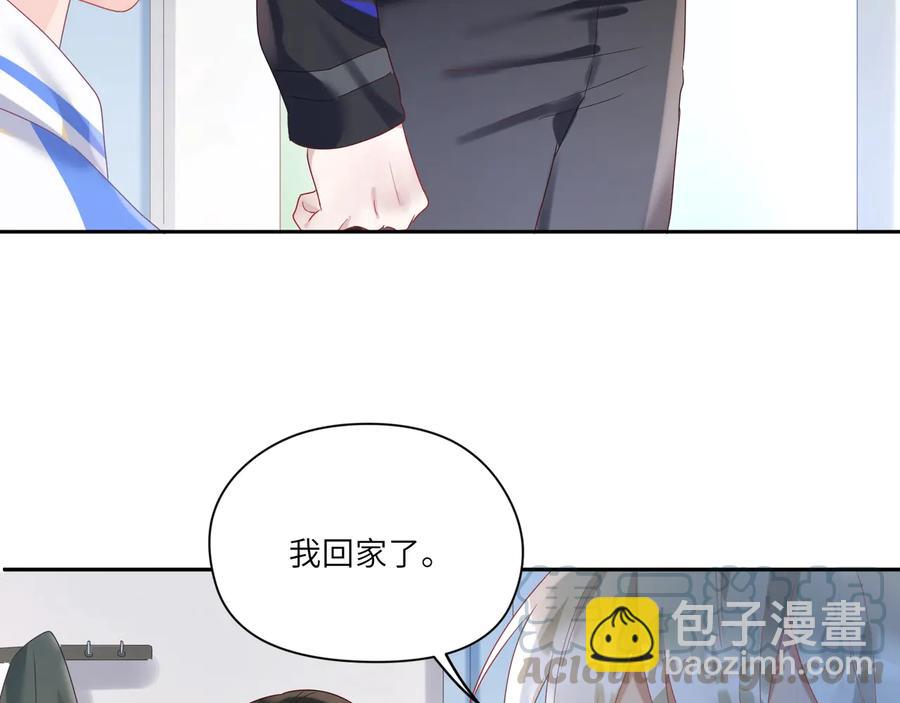 第107话 弟弟的直球追击！(1/2)-第108话