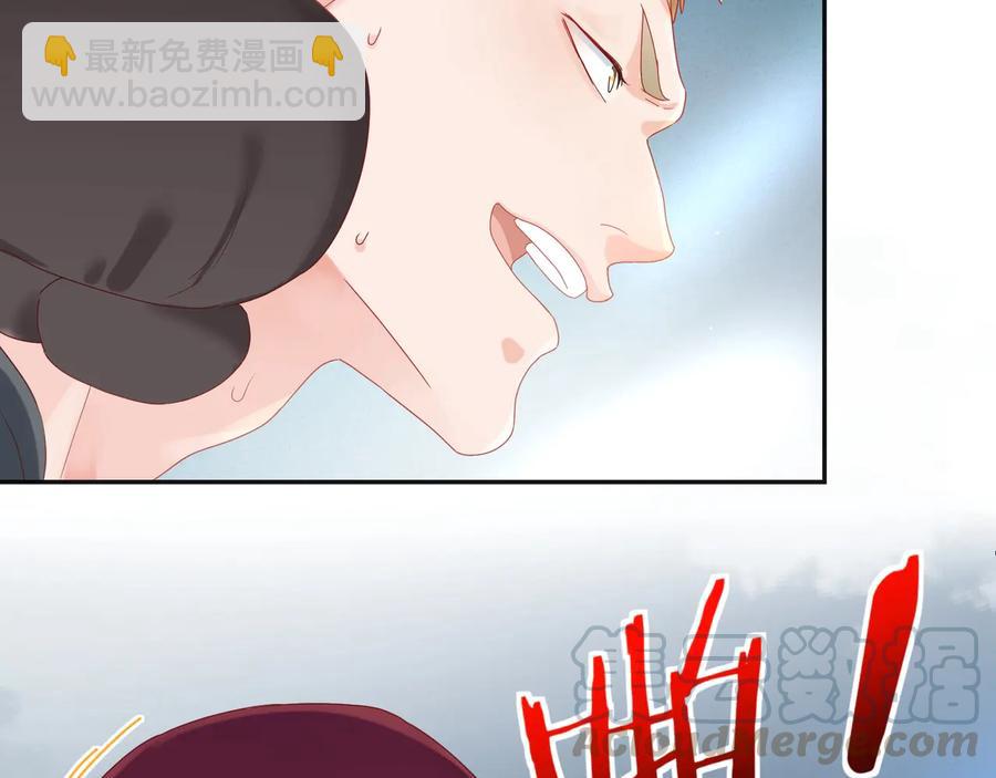 第107话 弟弟的直球追击！(1/2)-第108话