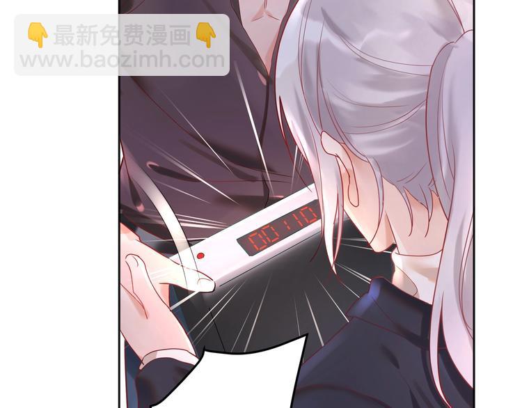 第11话 唯一重要的人️(1/2)-第12话