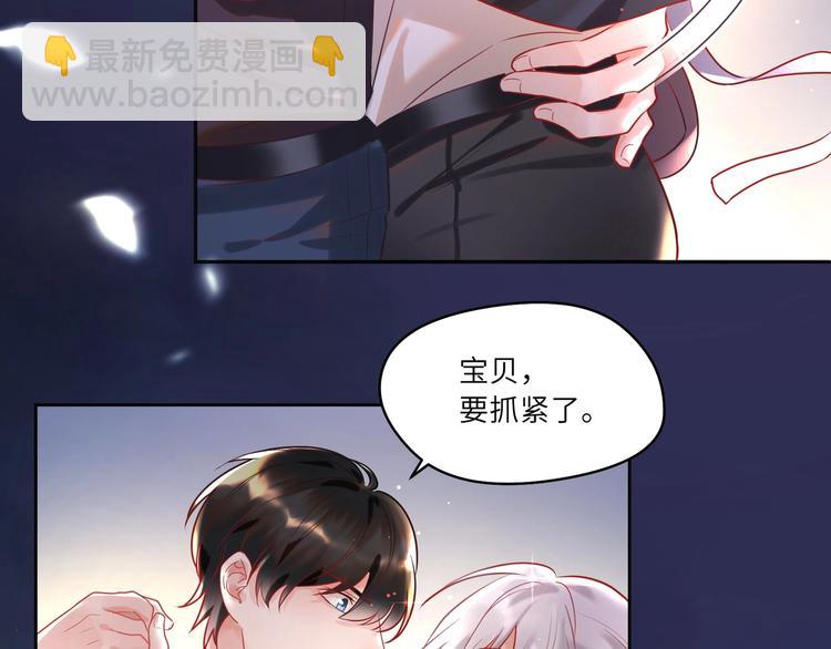 第11话 唯一重要的人️(1/2)-第12话