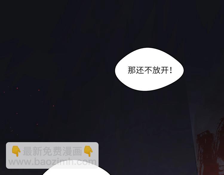 第11话 唯一重要的人️(1/2)-第12话