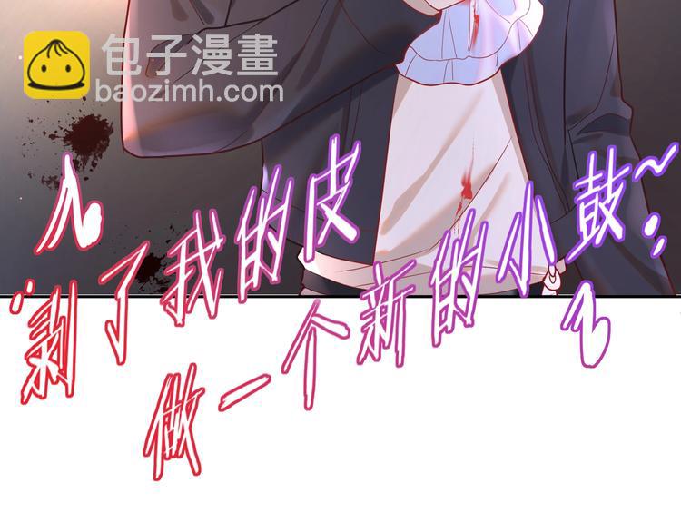 第11话 唯一重要的人️(1/2)-第12话