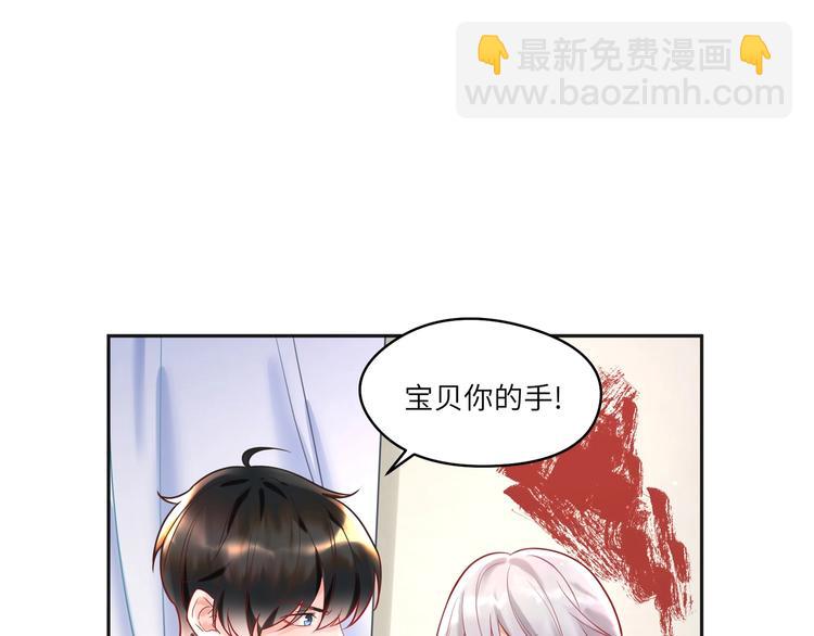 第11话 唯一重要的人️(1/2)-第12话
