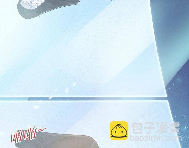 第15话 你喂我的，我爱吃(1/2)-第16话