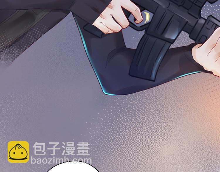 第15话 你喂我的，我爱吃(1/2)-第16话