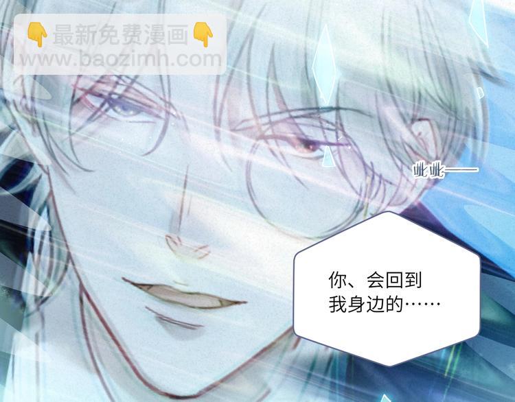第15话 你喂我的，我爱吃(1/2)-第16话