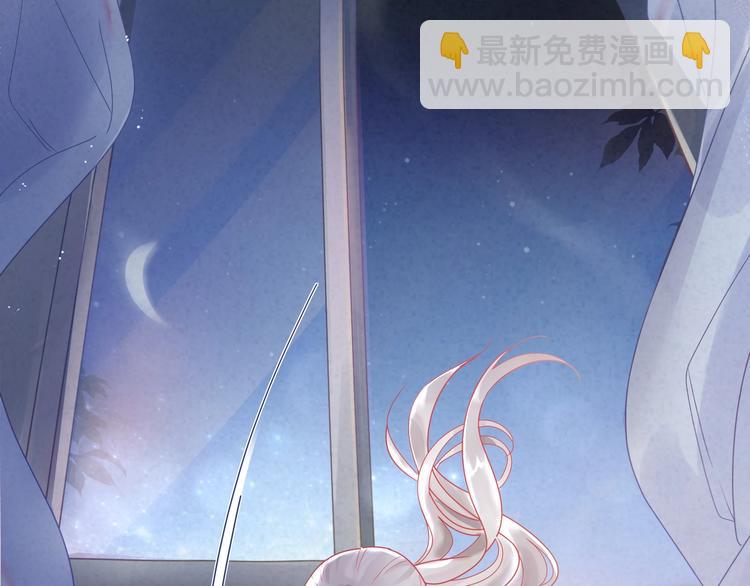 第15话 你喂我的，我爱吃(1/2)-第16话